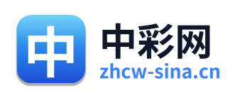 中彩网 Logo